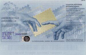 Frankatur: Die Geschichte des Portos & der Briefmarke